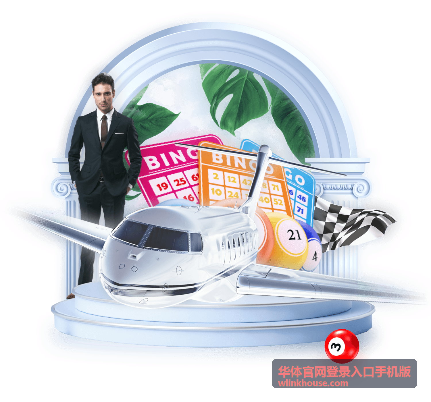 华体官网登录入口手机版点击登录无响应的排查场景